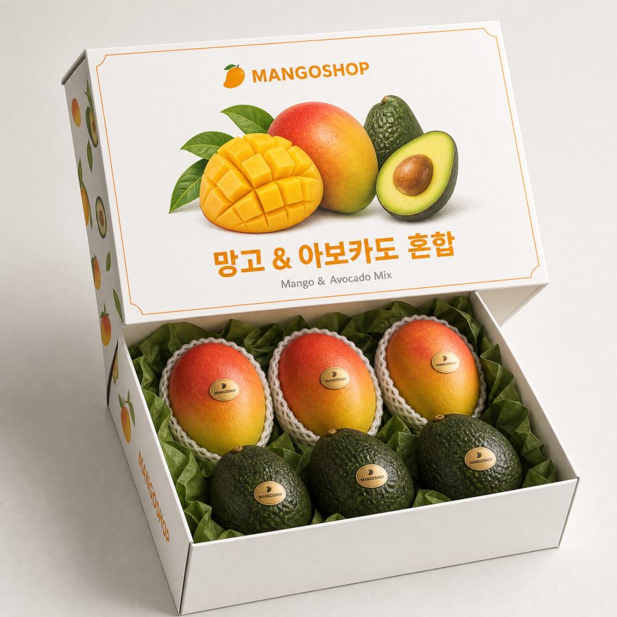망고·아보카도 혼합세트