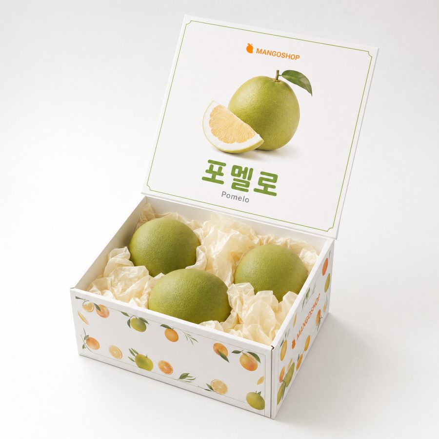 포멜로 선물세트