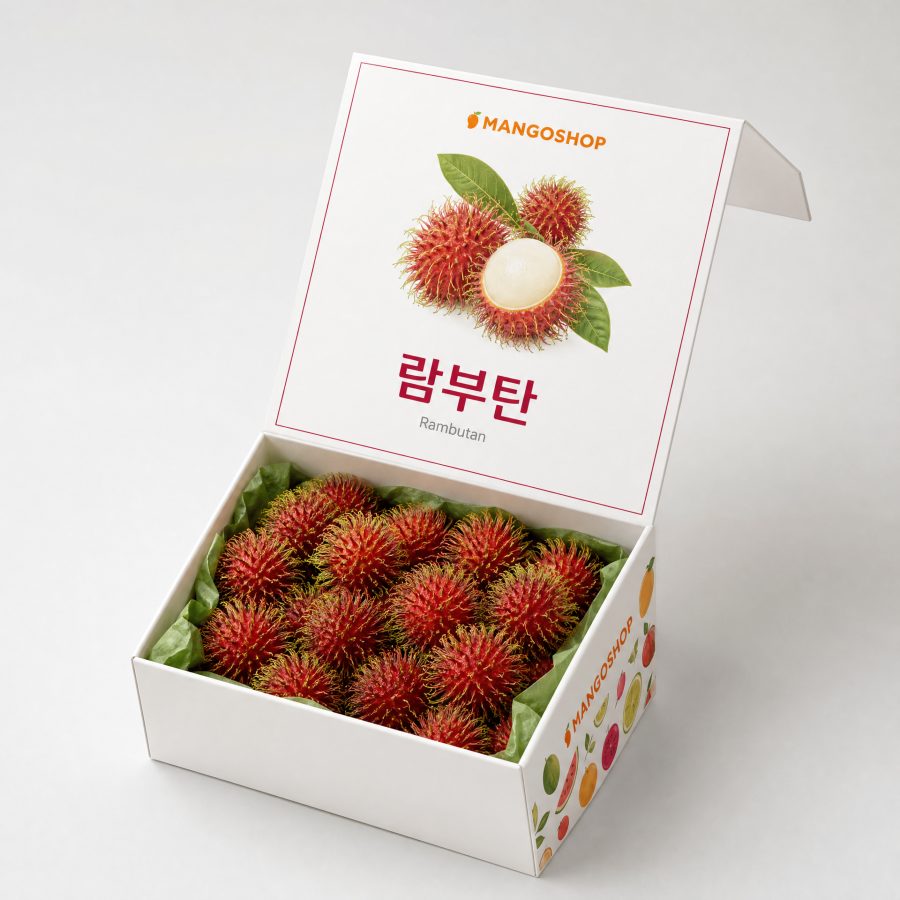 람부탄 선물세트